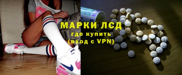 ешки Мегион