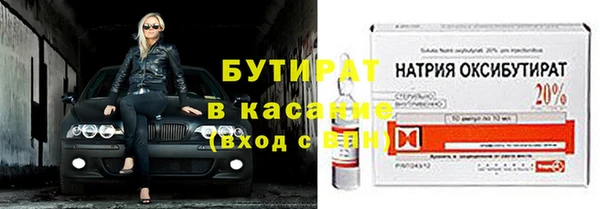 ешки Мегион