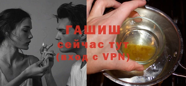 ешки Мегион