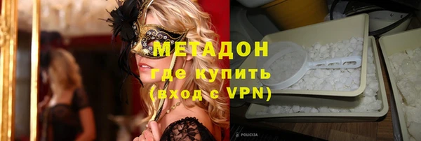ешки Мегион