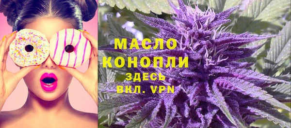 ешки Мегион