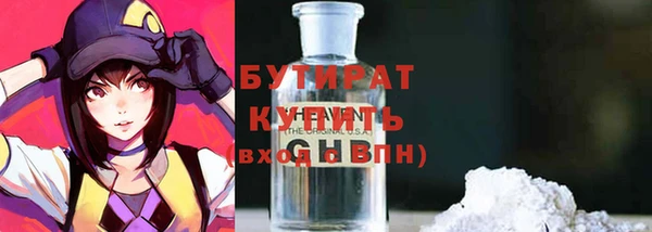 ешки Мегион