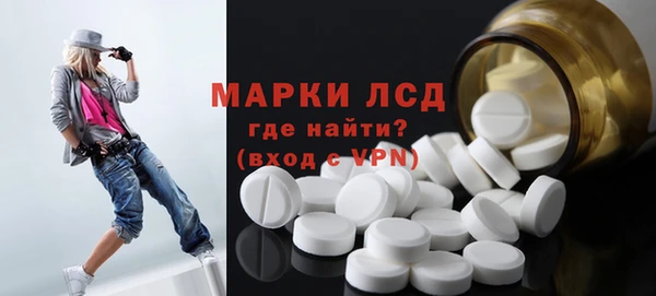 ешки Мегион