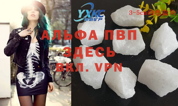 ешки Мегион