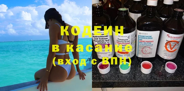 ешки Мегион