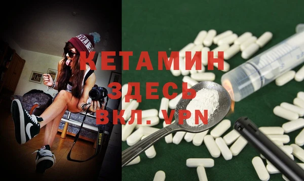 ешки Мегион